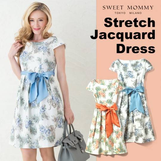 Maternity and nursing Jacquard dress