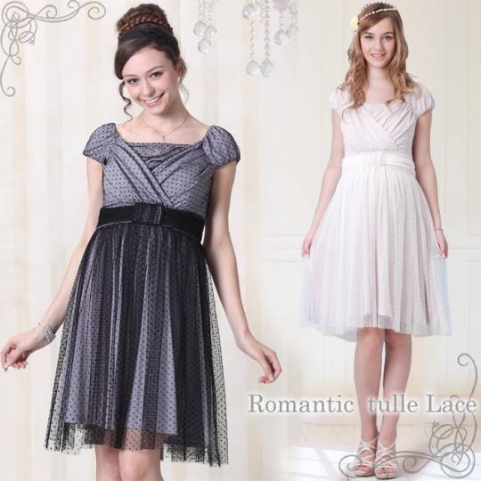 Maternity Nursing Formal Dress 