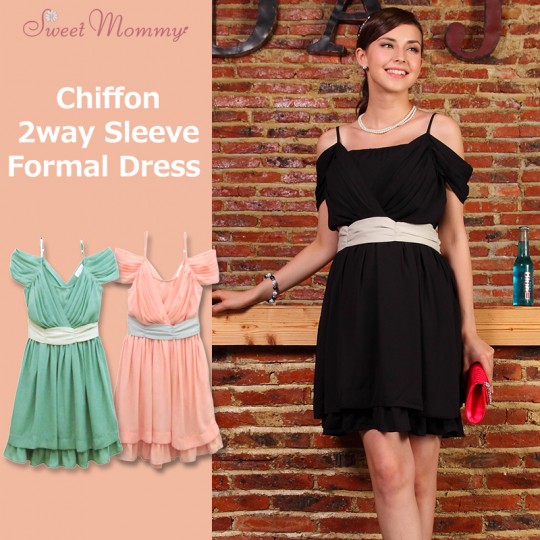 Two Way Sleeve Maternity Nursing Formal Chiffon Dress 