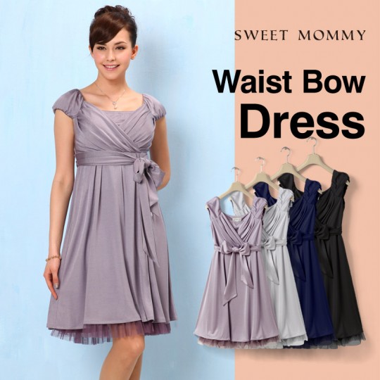 Wide sash Maternity and Nursing Formal Dress 