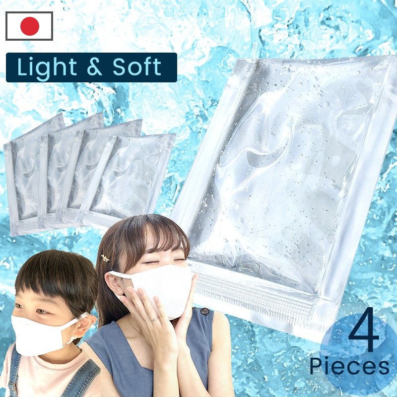 Cooling gel packs for face masks