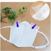 Cuscinetti refrigeranti in gel per mascherine
